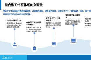 188app金宝搏真人平台截图1